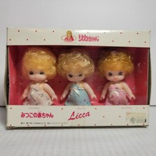 Vintage 1987 takara for sale  Ravenswood
