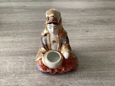 Brûleur encens porcelaine d'occasion  Chaumont