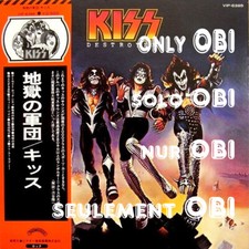 KISS Destroyer Japan ( VIP-6395 ) ***Only OBI***, używany na sprzedaż  PL