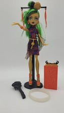 Monster high travel gebraucht kaufen  Berlin