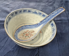 reisschale gebraucht kaufen  Plettenberg