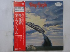 Deep Purple Stormbringer Warner Bros. P-8524W Japan promo VINYL LP OBI comprar usado Deep Purple Stormbringer Warner Bros. P-8524W Japan promo VINYL LP OBI comprar usado  Enviando para Brazil