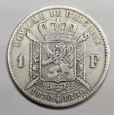 Rare monnaie argent d'occasion  Dourdan