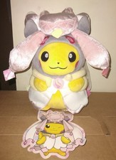 Rarissimo poncho pikachu usato  Macerata