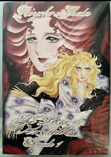 rose versailles visual usato rose versailles visual usato Siniscola