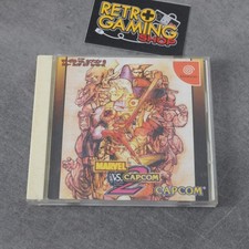 Marvel capcom new usato Marvel capcom new usato  Grosseto