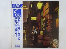 David Bowie The Rise And Fall Of Ziggy Stardust ~ RCA RPL-2102 Japan   LP OBI comprar usado  Enviando para Brazil