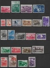 Russia 1948 stamp for sale  NEWPORT