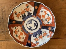 Vintage antique japanese for sale  UK