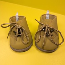 Build bear tan for sale  BARNSLEY