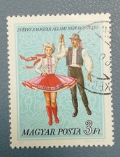 Timbre hongrie magyar d'occasion  Portet-sur-Garonne