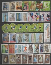 Timbres année 2006 d'occasion  Marseille V