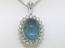 Aquamarin anhänger 585 gebraucht kaufen  Idar-Oberstein