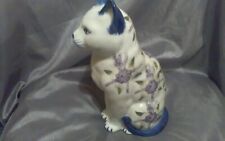 Oriental floral design for sale  MALVERN