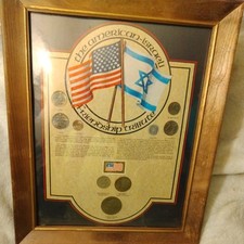 Placa de parede tributo à amizade israelense América arte conjunto perfeito com selo "200" comprar usado  Enviando para Brazil