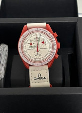 Neuve swatch omega d'occasion  Chartres