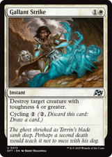 Mtg aetherdrift singles for sale  RAYLEIGH