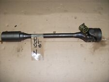 Kawasaki z1000 driveshaft for sale  WREXHAM