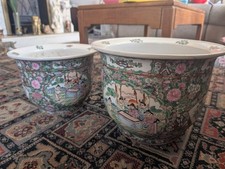 Chinese famille rose for sale  HOCKLEY