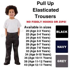 Boys elasticated school for sale  LEEDS