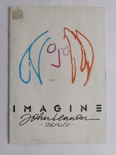 John lennon imagine for sale  LIVERPOOL