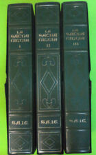 Book libro sacra usato  Ferrara