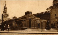 Usado, PC RUSSIA MOSCOW MOSKVA LENIN MAUSOLEUM (a55845) comprar usado Usado, PC RUSSIA MOSCOW MOSKVA LENIN MAUSOLEUM (a55845) comprar usado  Enviando para Brazil