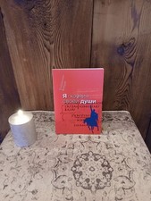 Sono padrone della usato  Aosta