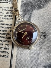 Montre collier slava d'occasion  Paris XIX