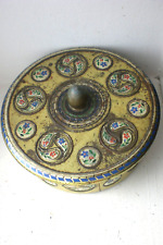 Ancienne boîte tôle d'occasion  France