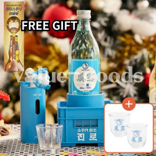 Usado, Hite Jinro Sapo Sapo Soju Dispensador Automático e Suporte Refrigerador e Copo Soju Shot comprar usado  Enviando para Brazil