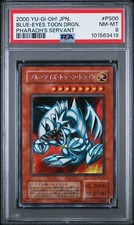 Blue eyes toon gebraucht kaufen  Weilburg