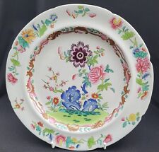Antique early spode for sale  KETTERING