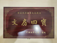 Chinese original antique for sale  CAMBRIDGE