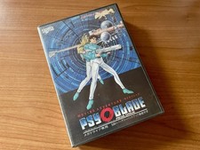Psy blade sega usato  Italia