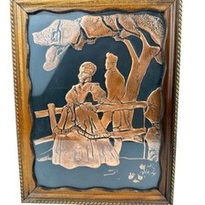 Vintage mcm embossed for sale  Camarillo