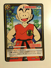 Dragon ball card d'occasion  Paris XIII