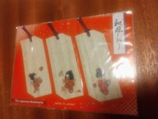 Japanese girl wooden for sale  HAVERHILL