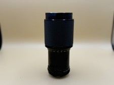 Vivitar series lens for sale  Westbury