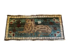 Rientteppich wandbehang liegen gebraucht kaufen  Illingen