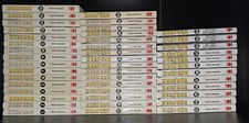 Manga berserk variant gebraucht kaufen  Quedlinburg