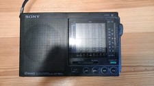 Radio portatile multibanda usato  Vottignasco