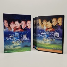 Meteor Garden Taiwan TV Series DVD Box Chn/Jap Dub+Sub Official Japan Version comprar usado  Enviando para Brazil