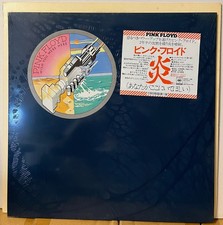 Pink Floyd Wish You Were Here Japan LP Vinyl Poster Postcard SOPO100 comprar usado  Enviando para Brazil