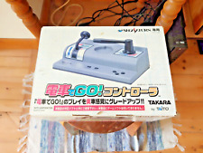 Used sega saturn d'occasion  Tourcoing