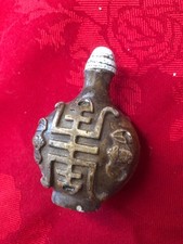 Antique chinese tibetan for sale  LEOMINSTER