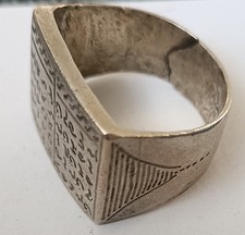 Bague ancienne talisman d'occasion  Villeneuve-l'Archevêque