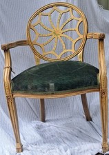 Spider chair for sale  Brooklet