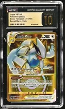Pokemon lugia vstar for sale  Albemarle