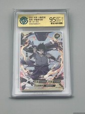 Naruto kayou card usato  Vimodrone